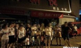 邵东热点爆料新闻最新,真相竟如此惊人！